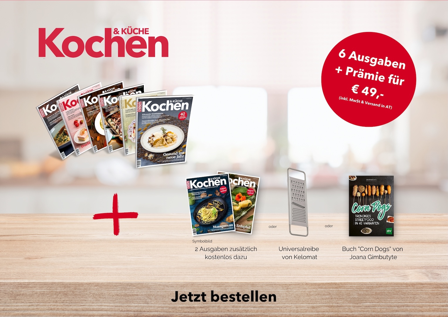 KKV-K-K.com-Titelbilder - KKV.com-TB-Jahresabo-pramie-1-26 Jahresabo-Fächer + Prämienbeispiele