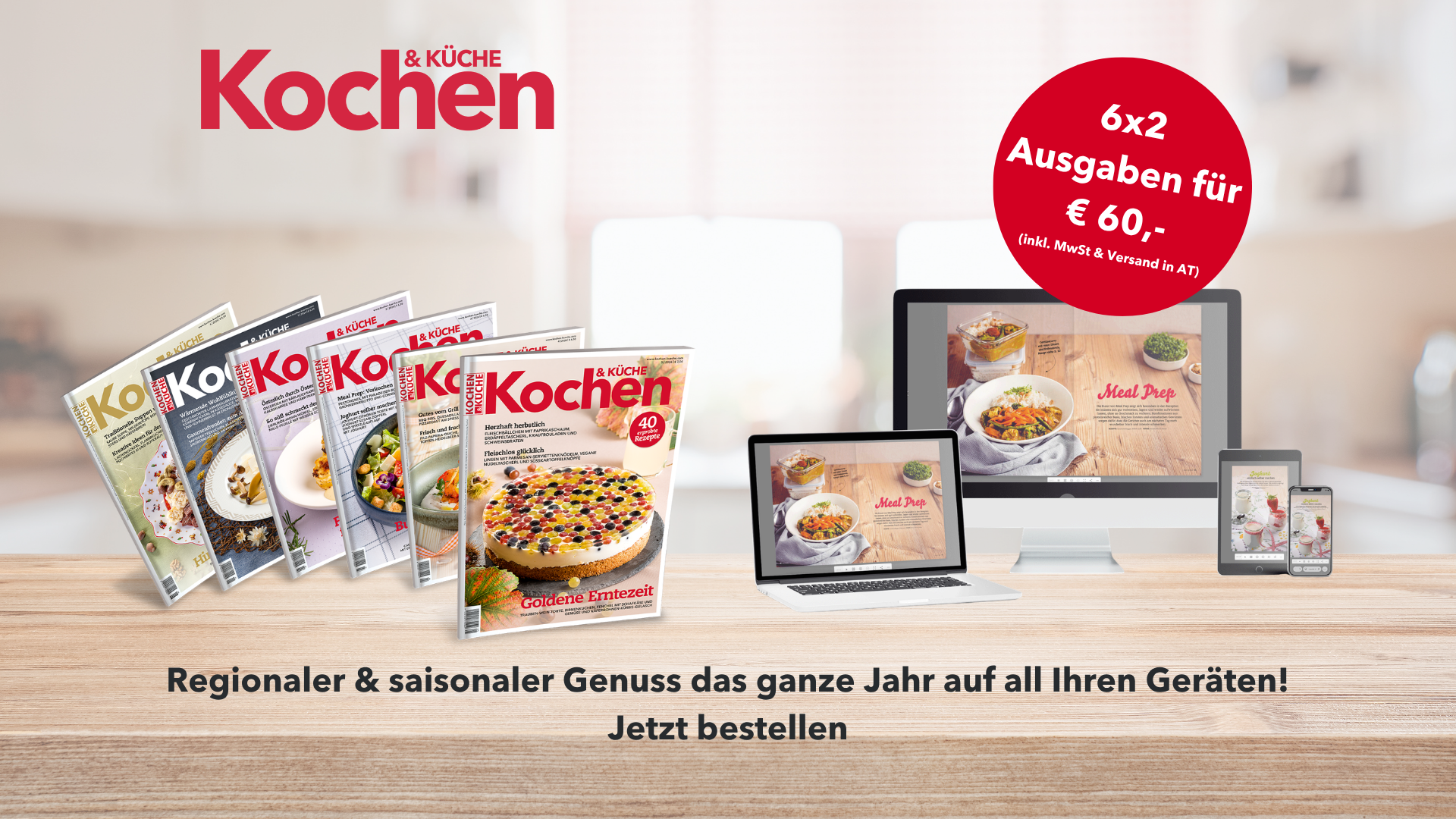 Cover Kombiabo mit Printausgaben und mockups von der Digitalausgabe auf Bildschirmen